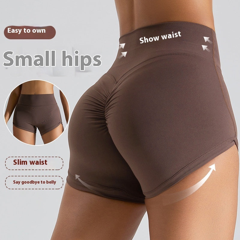 Nude Feel Peach Hip Raise Yoga Pants Belly Yoga Shorts