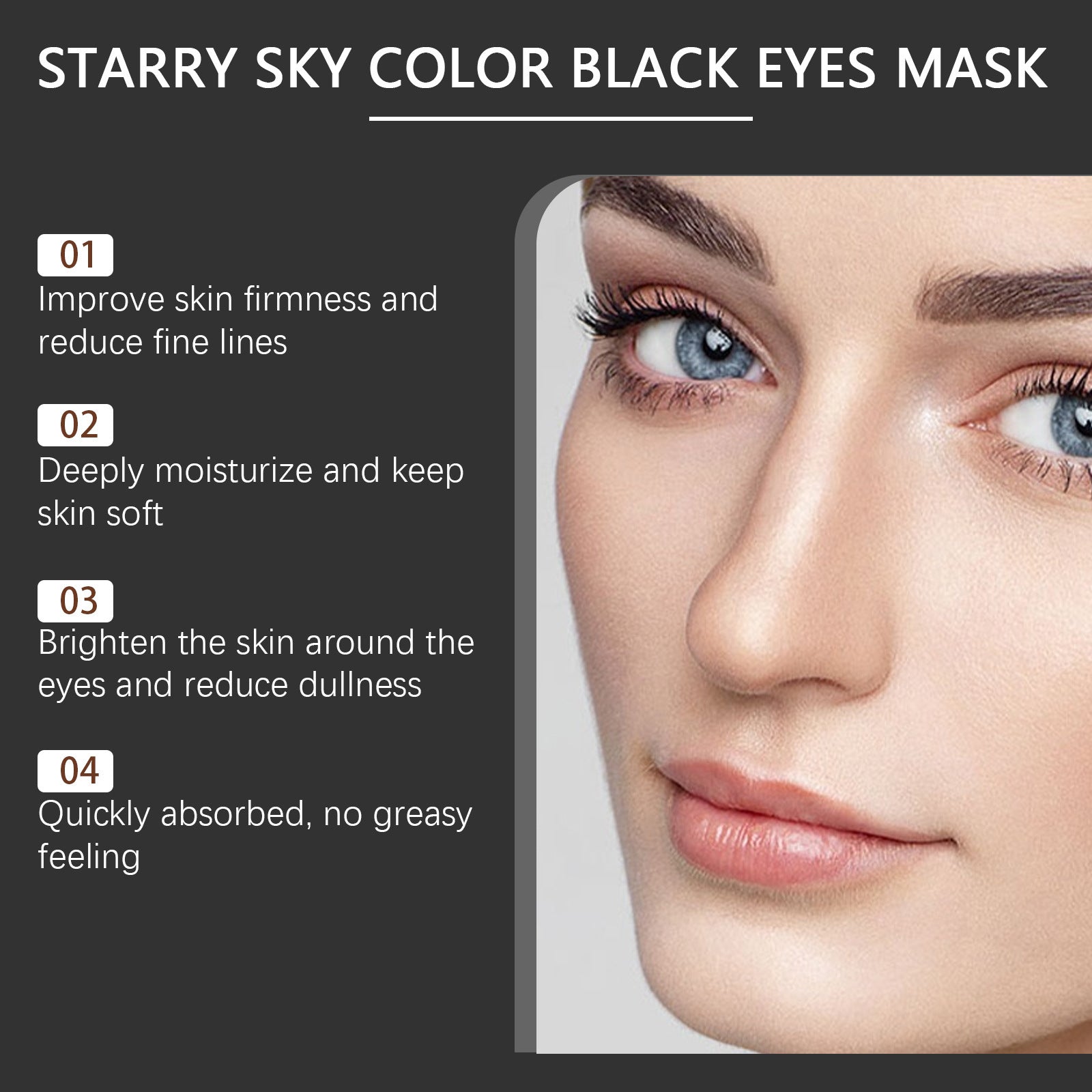 Starry Sky Zhenyan Black Eye Mask Hydrating Eye Circumference