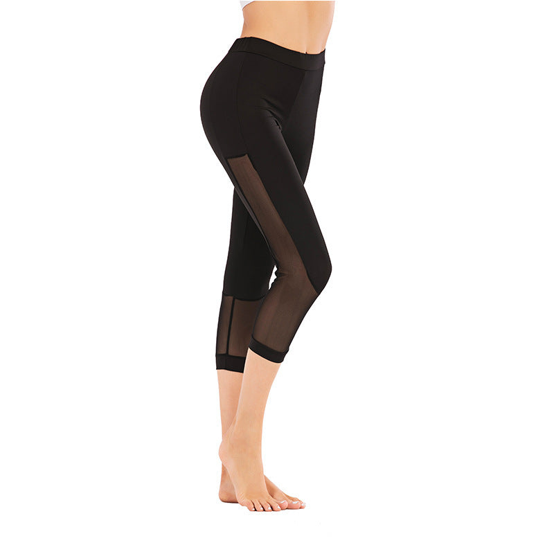 New Style Yoga Pants Stretch Tights Fitness Pants Trousers