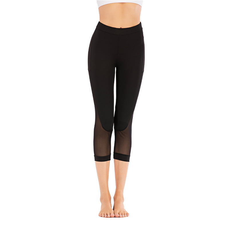 New Style Yoga Pants Stretch Tights Fitness Pants Trousers