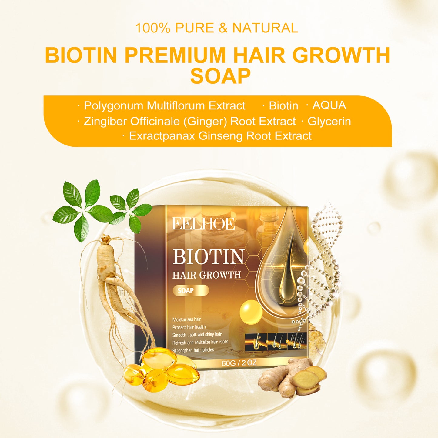 Biotin Premium Hair Growth Soap, Strong And Moisturizing Hair Root To Reduce Dryness Smooth Beautiful Clean Hair Soap