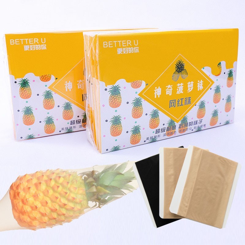 Arbitrary Cut Silk Stockings Women's Snagging Resistant Pantyhose Summer Ultra-thin Invisible