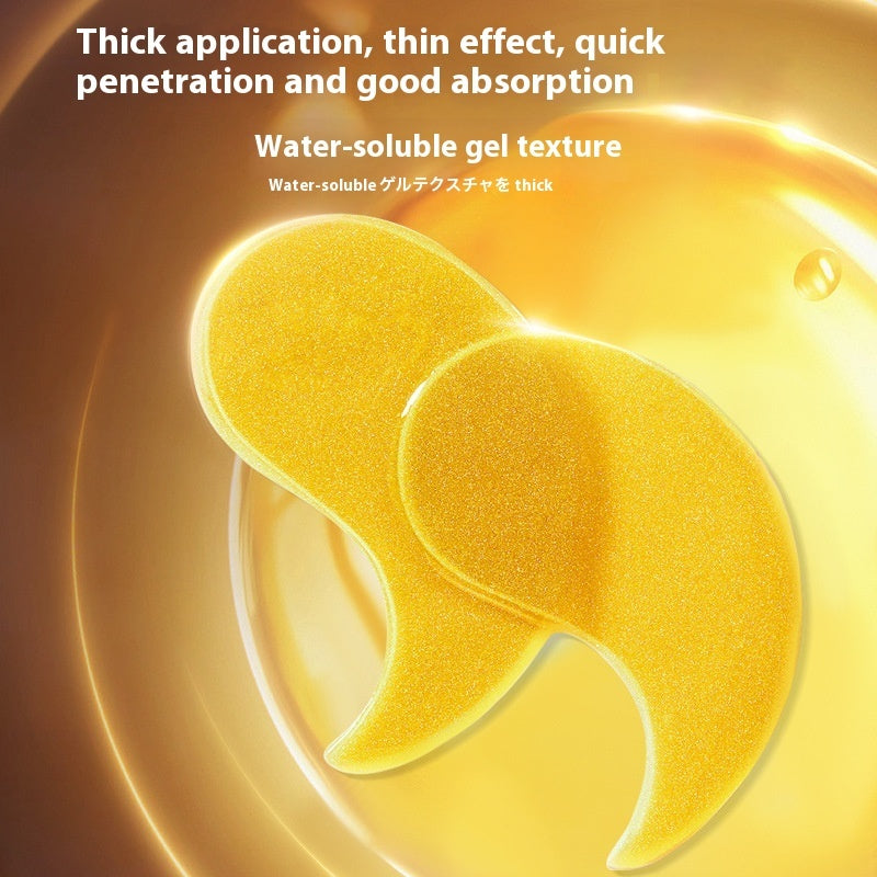 Fading Wrinkle Improve Eye Bag Firming Eye Circumference Moisturizing Brightening Eyes Mask