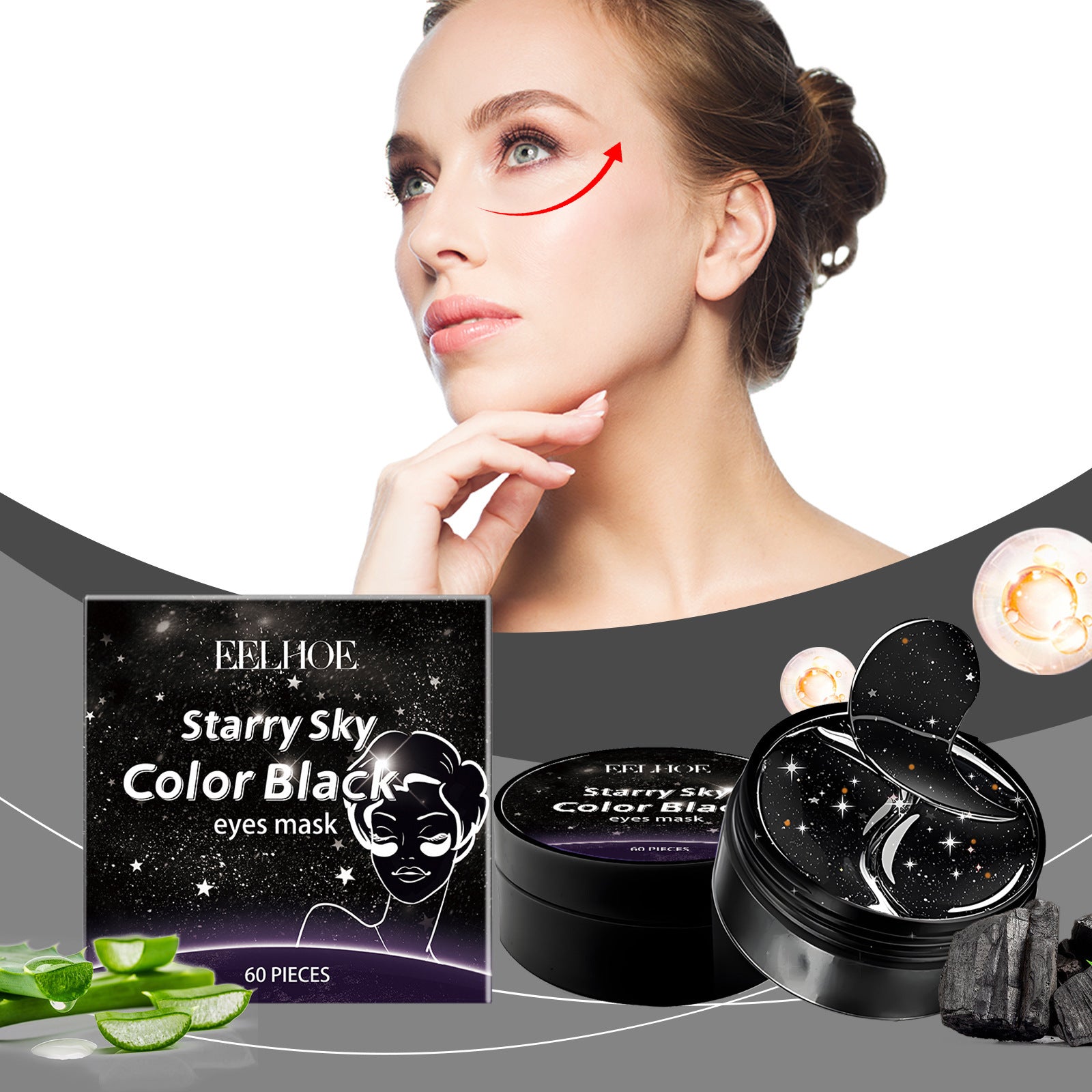 Starry Sky Zhenyan Black Eye Mask Hydrating Eye Circumference