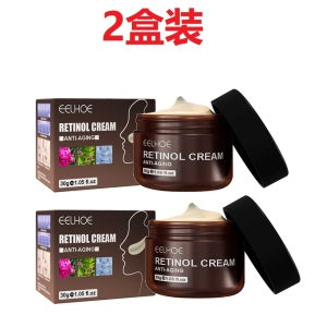 Retinol Cream, Anti-Aging Firming Brightening Moisturizing Facial Skin Care Cream
