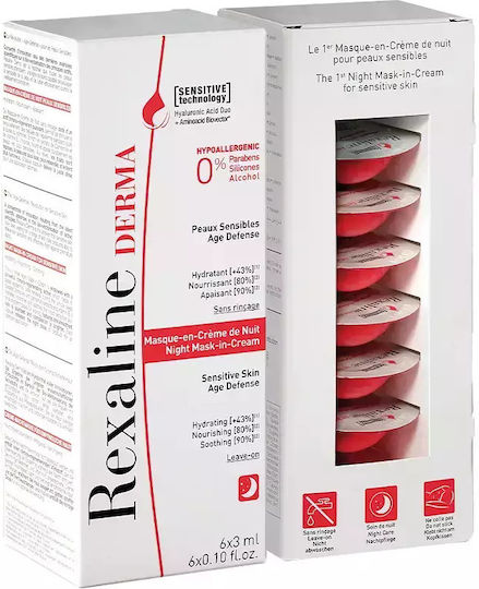 Rexaline Derma Night Mask-In-Cream 6 X 3ml