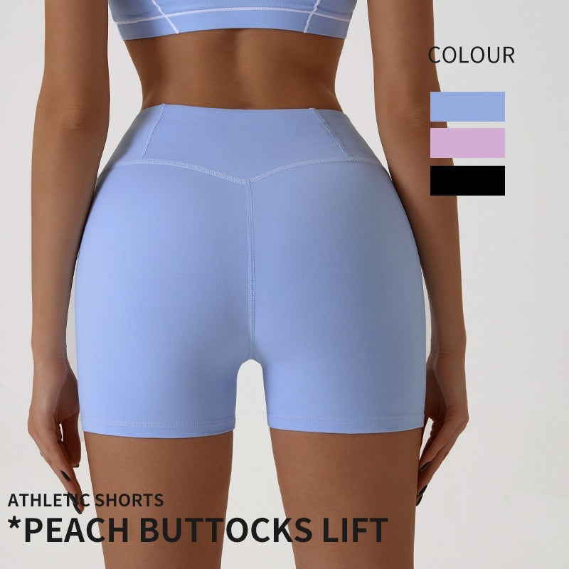 Quick-drying Nude Feel Yoga Shorts Hip Lifting Fitness Shorts