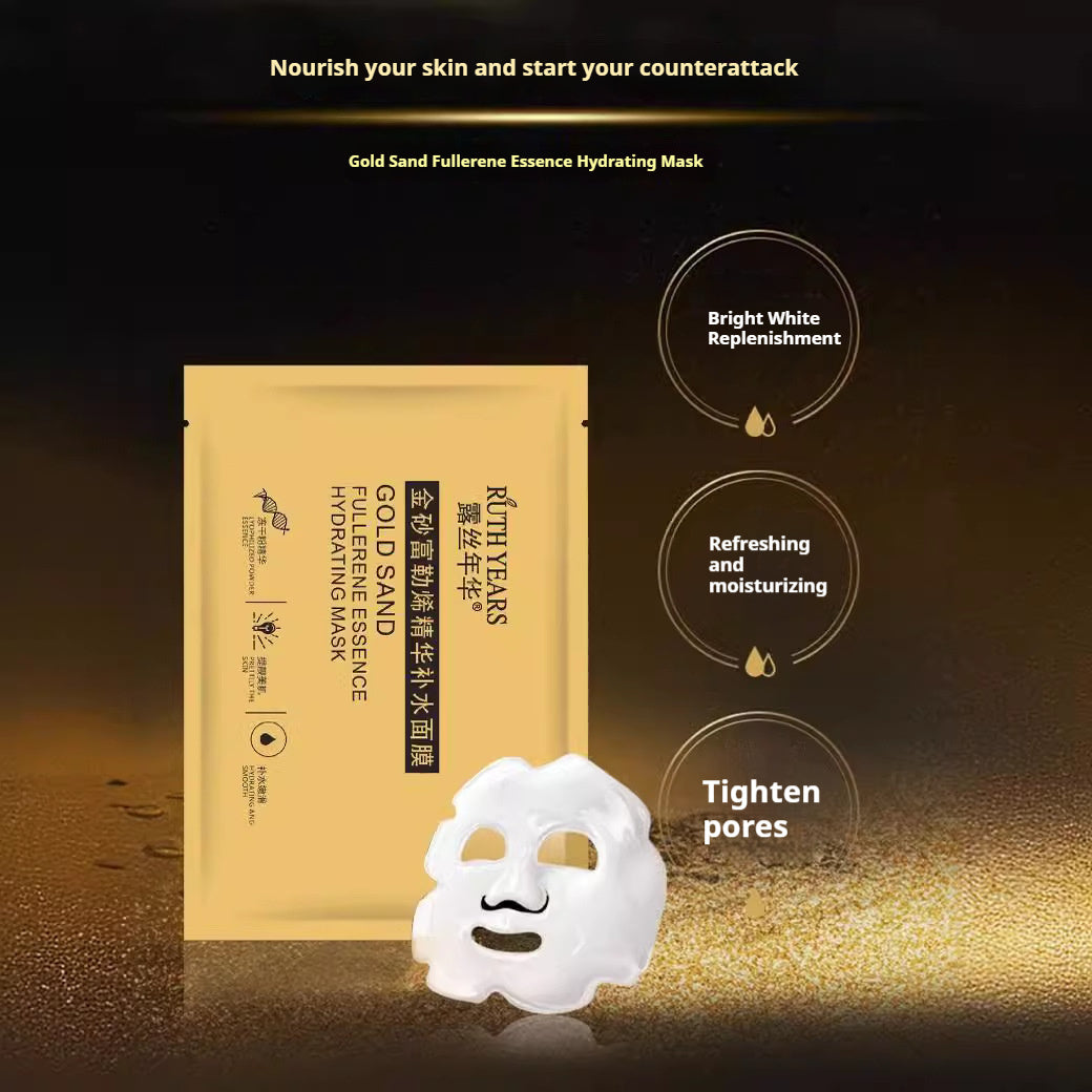 Gold Sand Fullerene Essence Hydrating Mask Moisturizing And Nourishing Patch