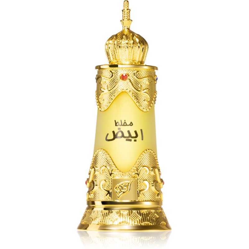 Afnan, Mukhallat Abiyadh, Perfume Oil, Unisex, 20 ml