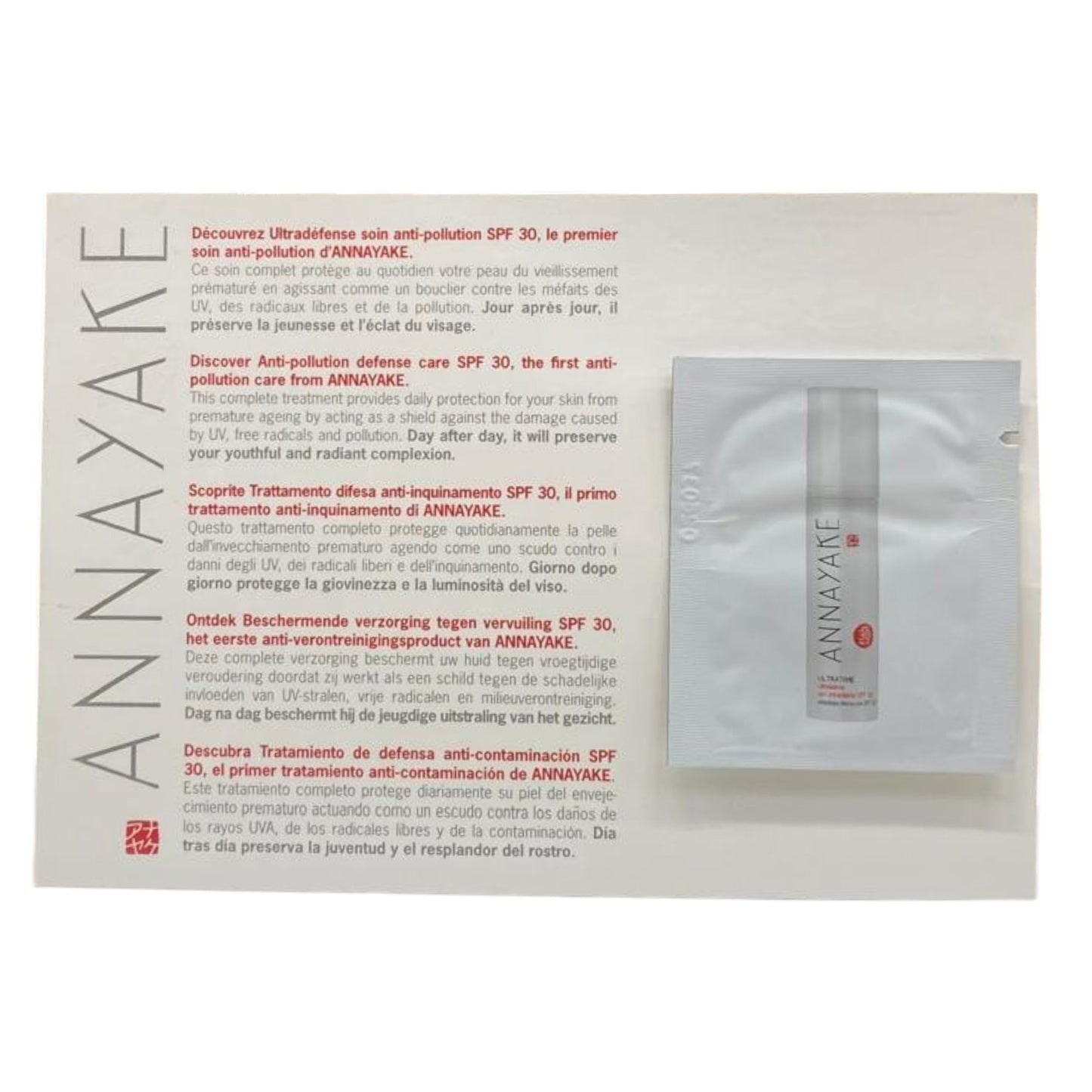 Annayake, Ultratime, Anti-Pollution, Cream, For Face, SPF 30, 3 ml *Sample