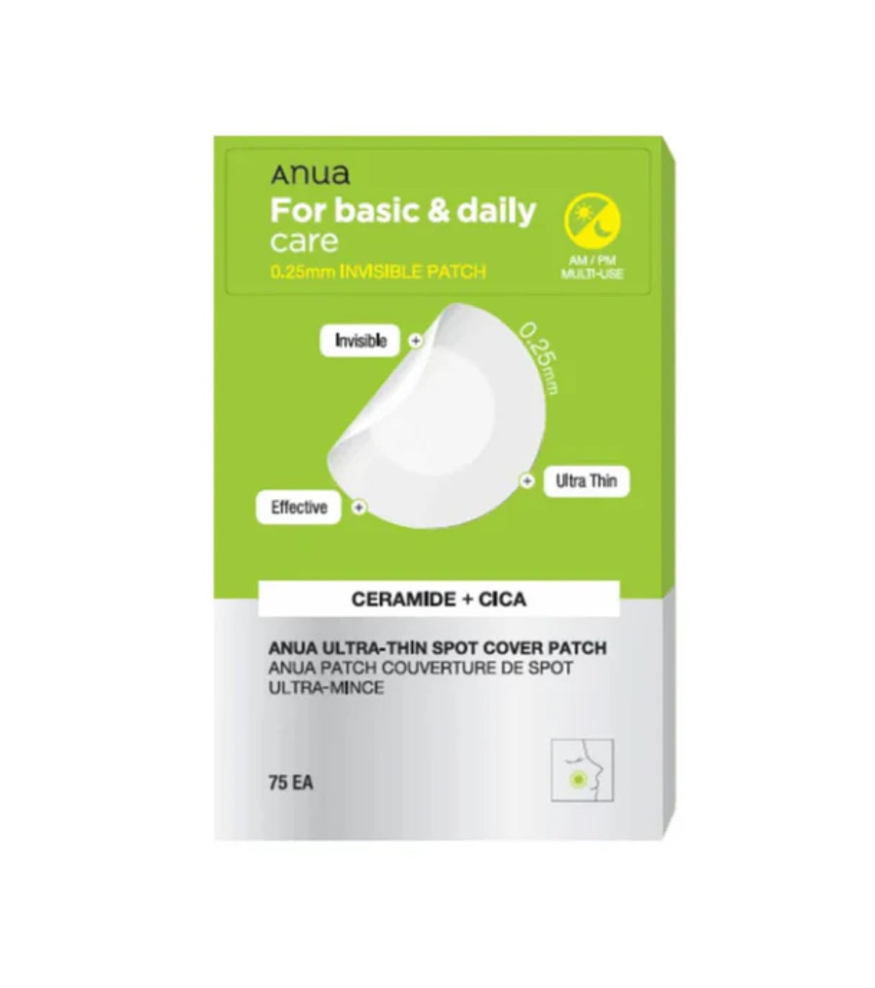 Anua, Ultra-Thin, Eliminates Impurities, Local Treatment Patch, For Face, 75 pcs