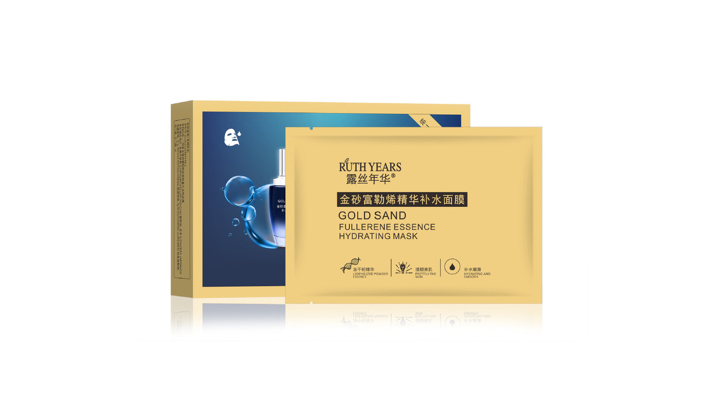 Gold Sand Fullerene Essence Hydrating Mask Moisturizing And Nourishing Patch
