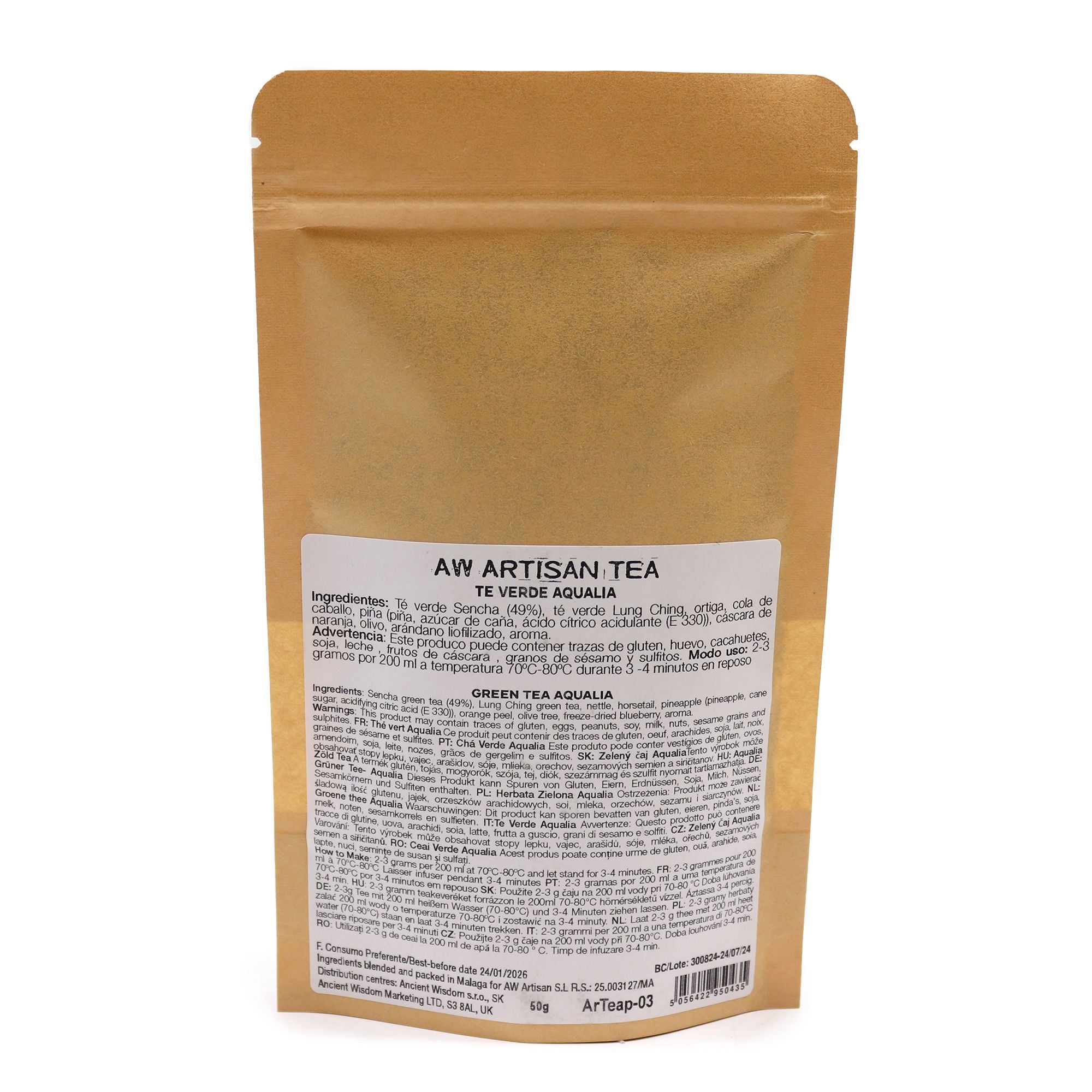 50g Green Dragon Blend