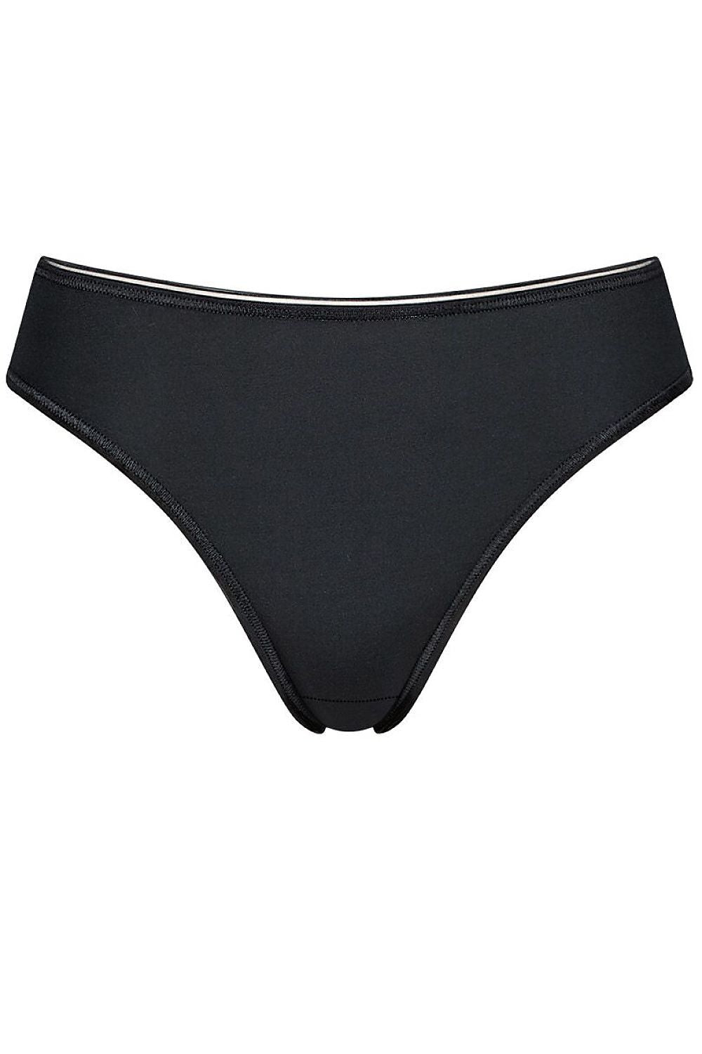 Panties model 229235 Sloggi