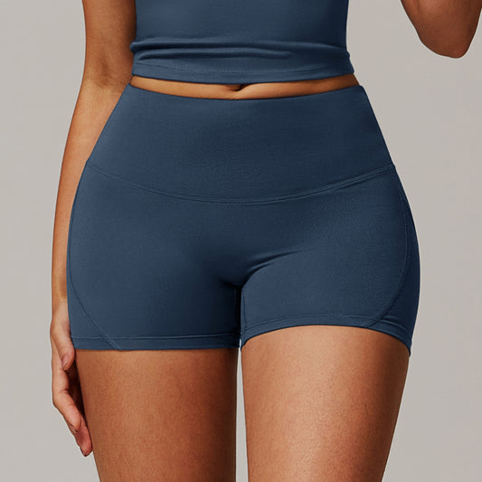 Brushed Polyester Tight Yoga Shorts