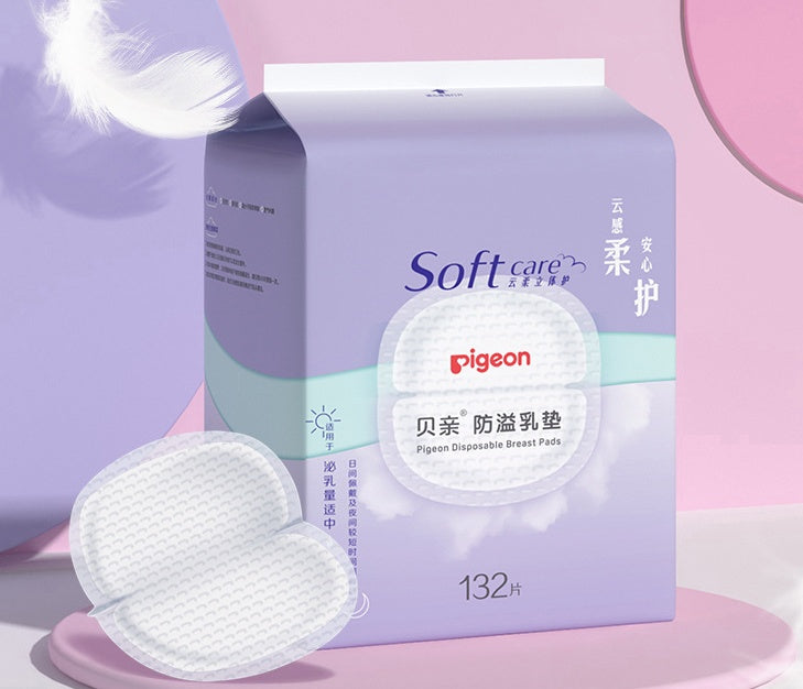 Disposable Breast Pads For Pregnant And Lying-in Women
