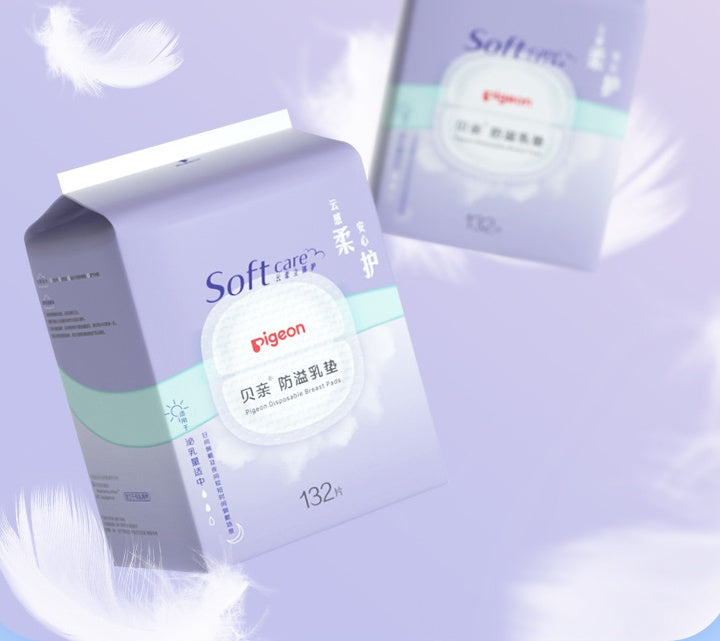 Disposable Breast Pads For Pregnant And Lying-in Women