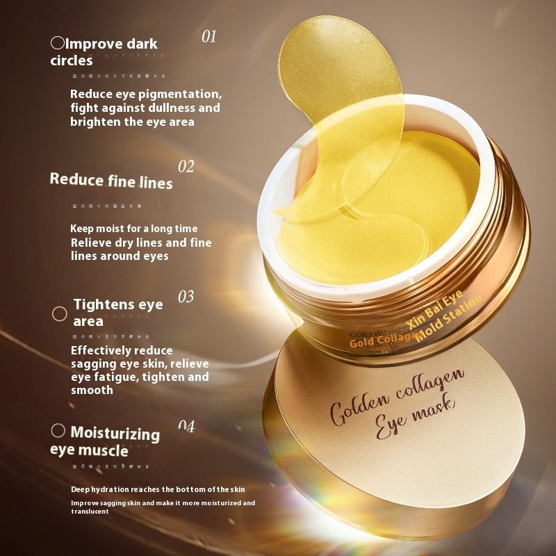 Fading Wrinkle Improve Eye Bag Firming Eye Circumference Moisturizing Brightening Eyes Mask