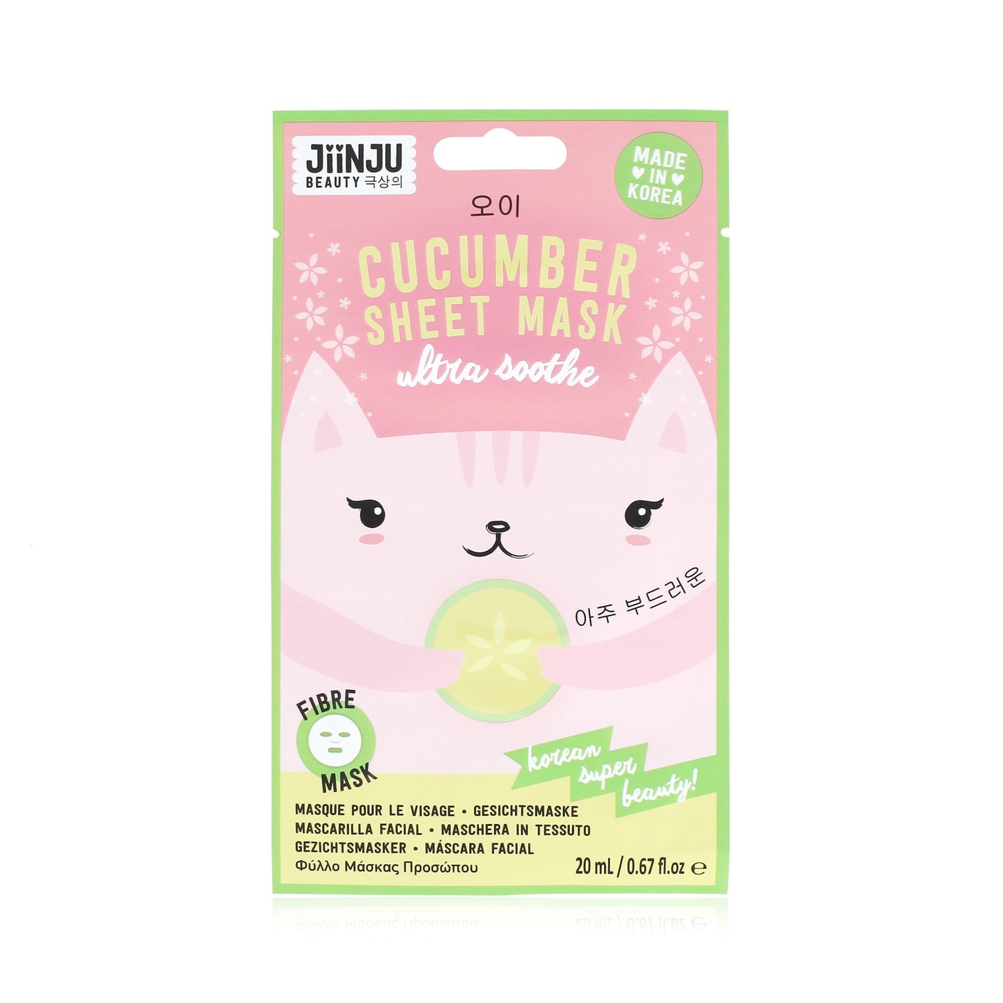 JiinJu Beauty, JiinJu Beauty, Hydrating, Sheet Mask, For Face, 20 ml