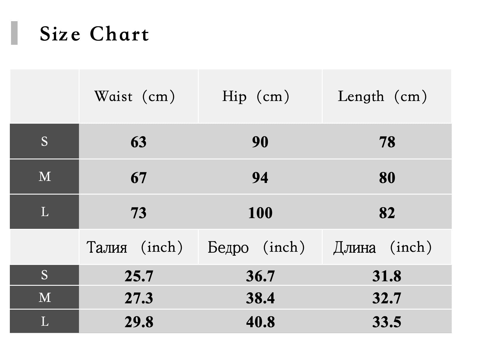 Sequins Skirt Party Sheath High Waist Slit Midi Skirt