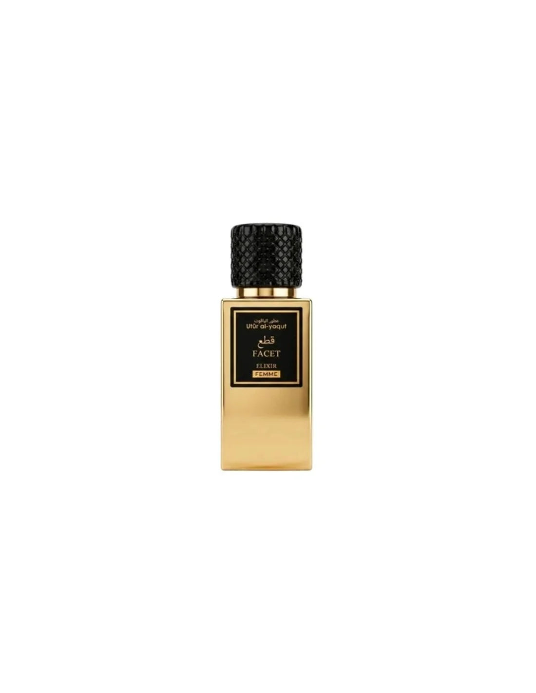 Saphir Utur Al-Yaqut Elixir Facet 50Ml