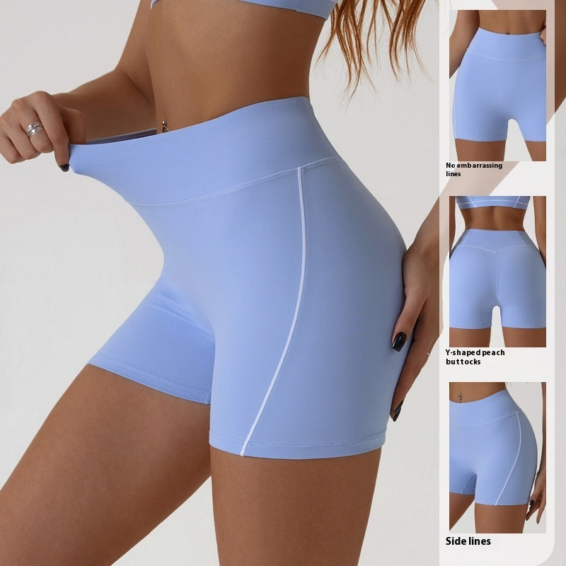 Quick-drying Nude Feel Yoga Shorts Hip Lifting Fitness Shorts