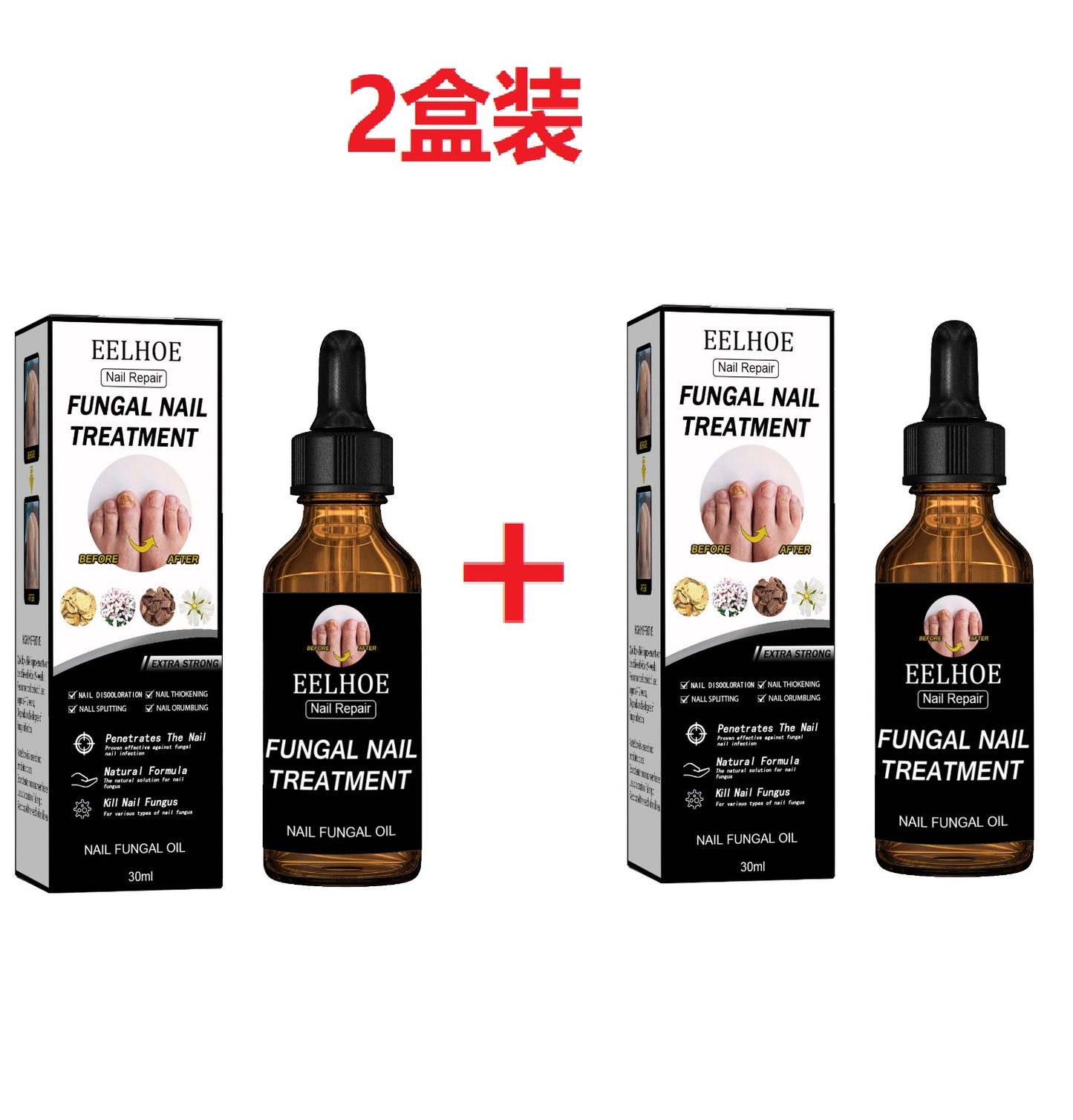 Nail Repair Solution Thickening Brightening Nails Removing Gray Nails Dead Skin Repair Nourishing Nail Care Solution