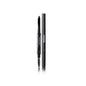 Chanel Stylo Sourcils impermeable 812 EbΒ¨ne 0,27 g