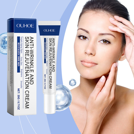 Gentle Moisturizing Brightening Skin Luster Discoloration Improvement Enhance Skin Elasticity Cream