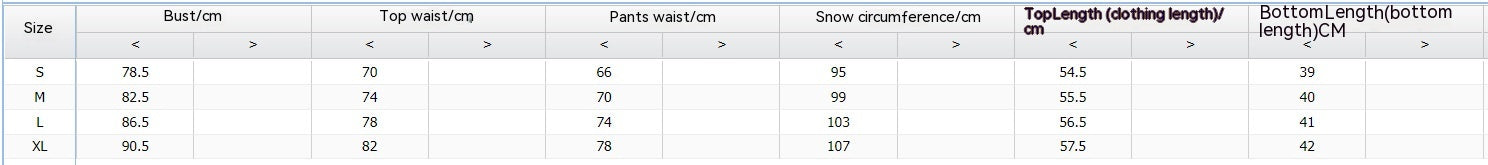 Beige Heart-shaped Skirt Not Positioned Printed Skirt