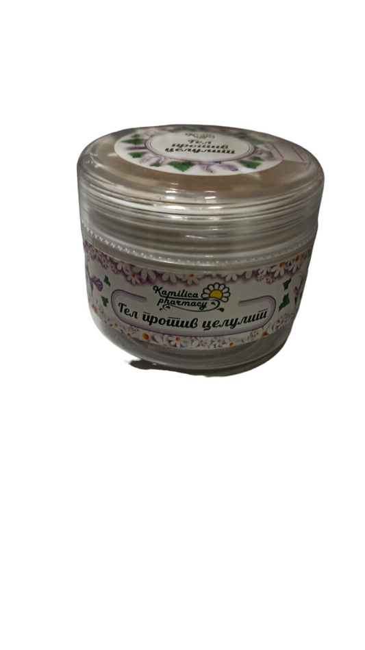 Kamilica Pharmacy, Kamilica Pharmacy, Anti-Cellulite, Day, Body Lotion, 250 ml